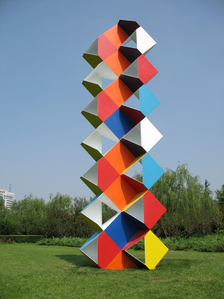 Beijing Olympic Sculpture - WIND DRAGON 