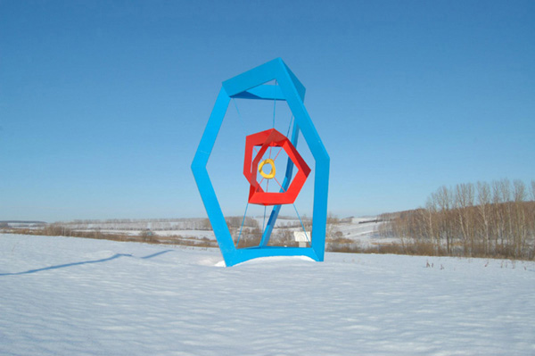 Recent Projects - EIDOLON: ATOM PENZA Sculpture