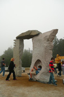 Sublime Portal: Whispering Stones Sculpture