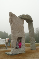 Sublime Portal: Whispering Stones Sculpture