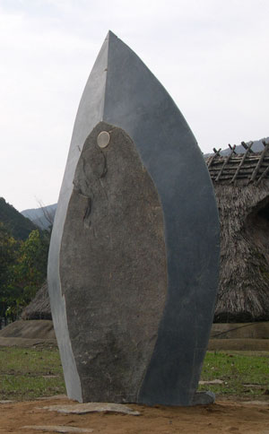 Stone Sculpture - SHIPS OF ANCIENT TIME